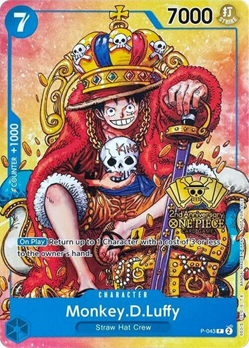 Monkey.D.Luffy (043) - 2nd Anniversary Tournament Stamped (P-043)