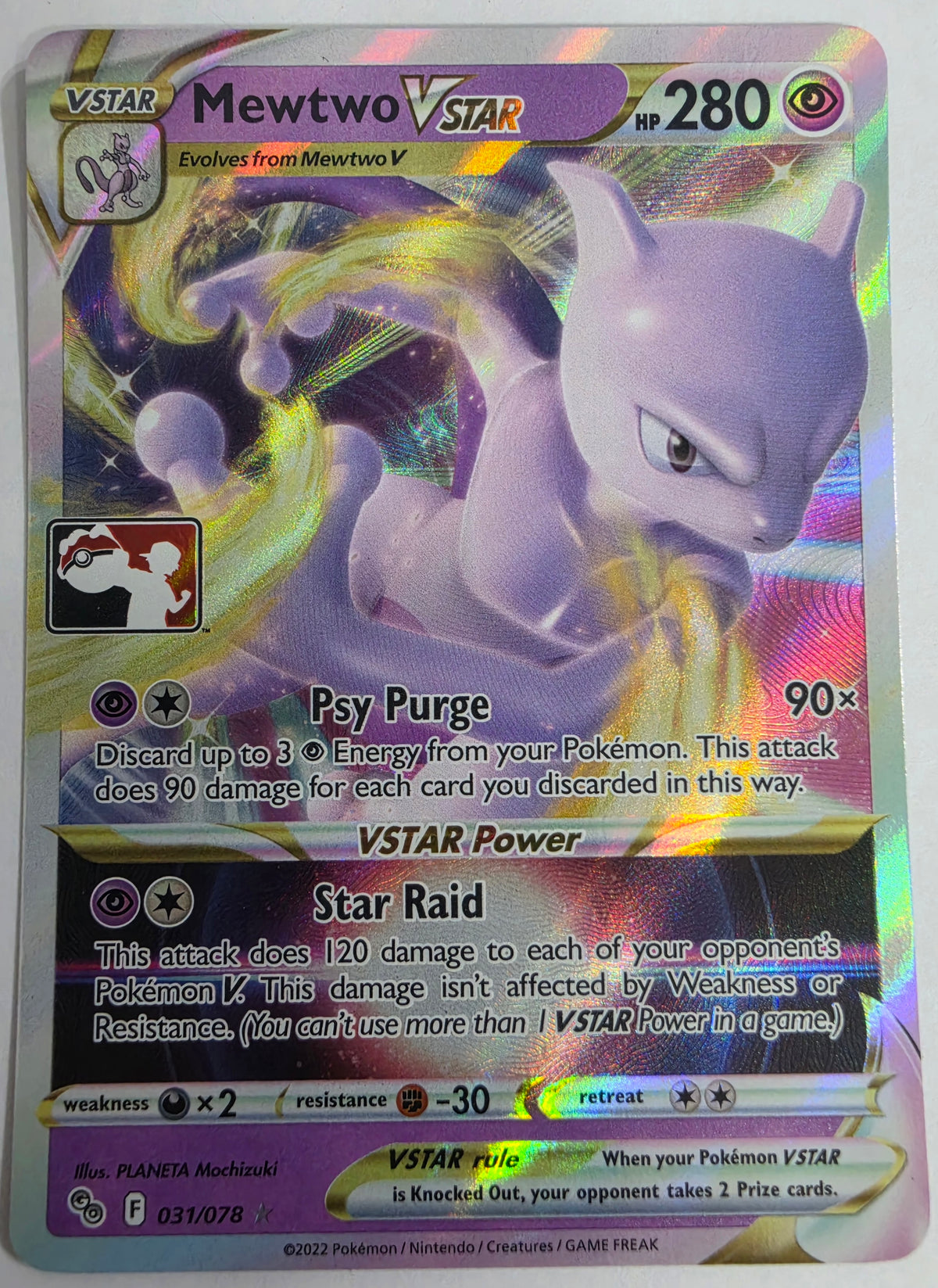 Mewtwo VSTAR - 031/078 (PGO) Ultra Rare - Near Mint Holofoil Prize Pack Series