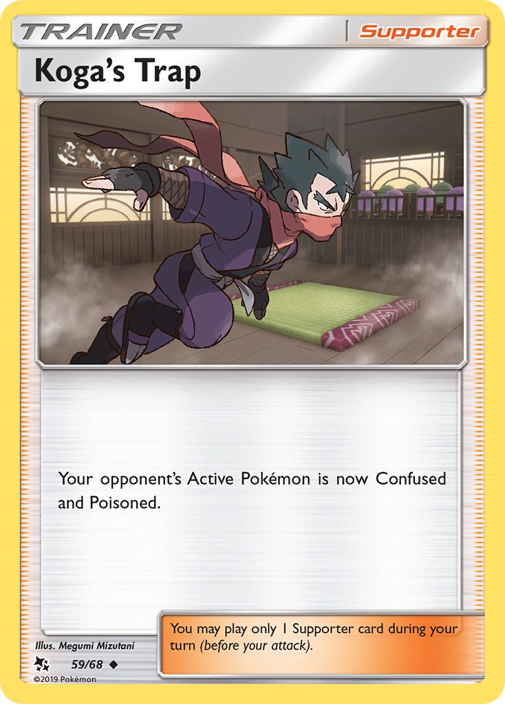 Koga's Trap - 59/68 (HIF) Uncommon - Near Mint