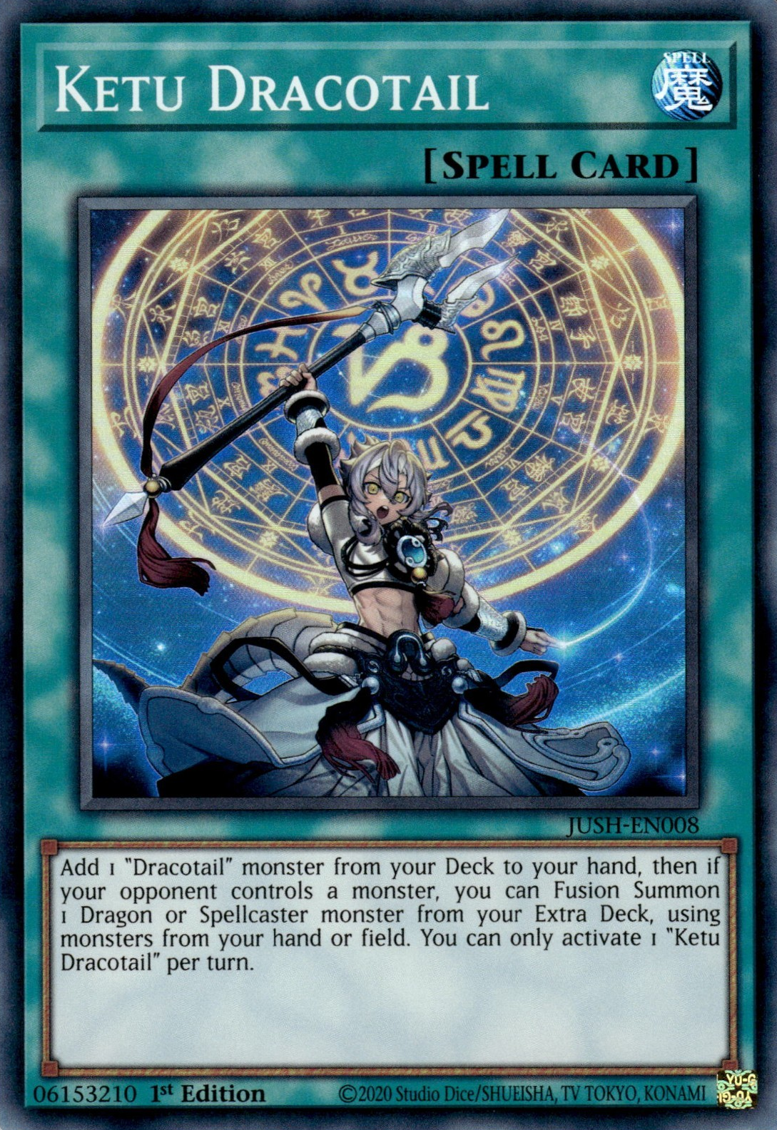 Ketu Dracotail (JUSH-EN008)