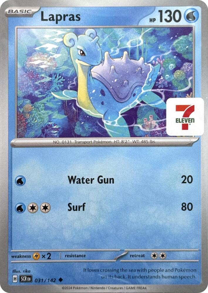 Lapras (7-Eleven Promo) - 031/142 (MCAP) Common - Near Mint