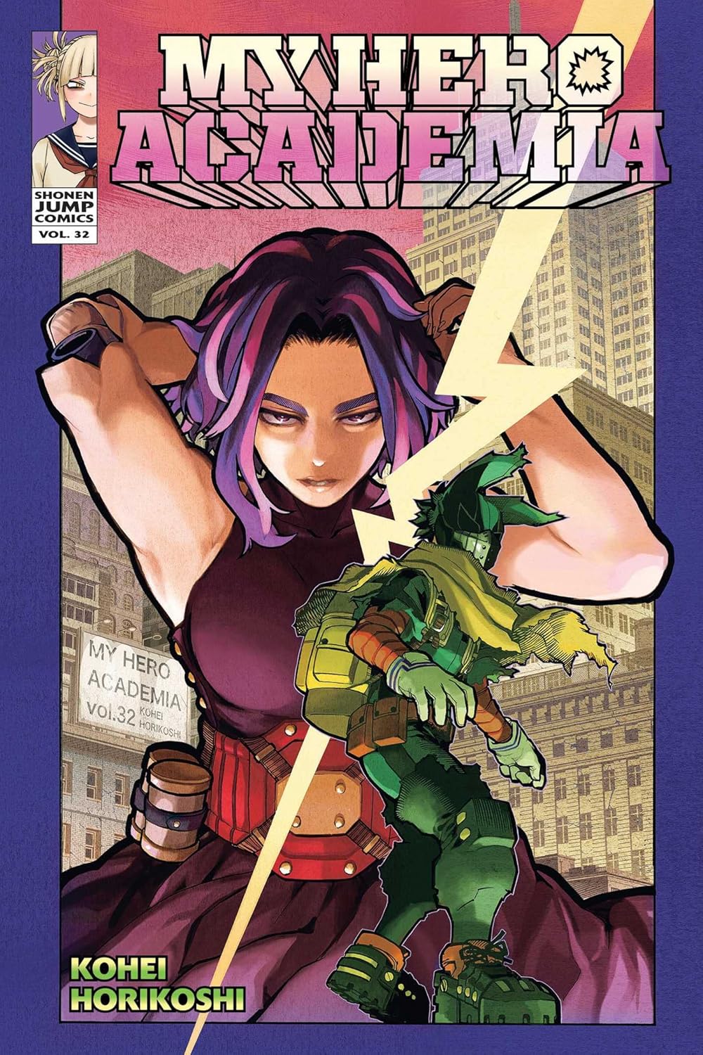 My Hero Academia Vol 32 (Used)