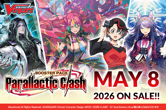 Cardfight!! Vanguard DivineZ: Booster Pack 13 - Parallactic Clash Box