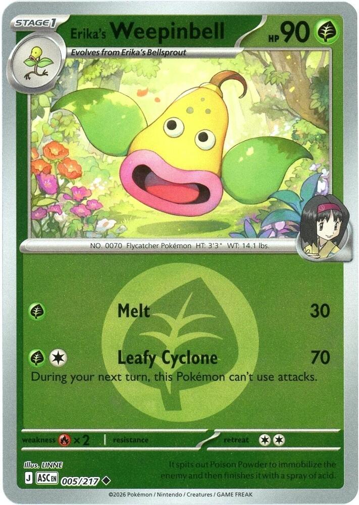 Erika's Weepinbell (Energy Symbol Pattern) - 005/217 (ASC) Uncommon