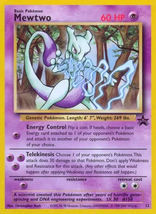 Mewtwo -12 (PR) WoTC Promo - Light Play