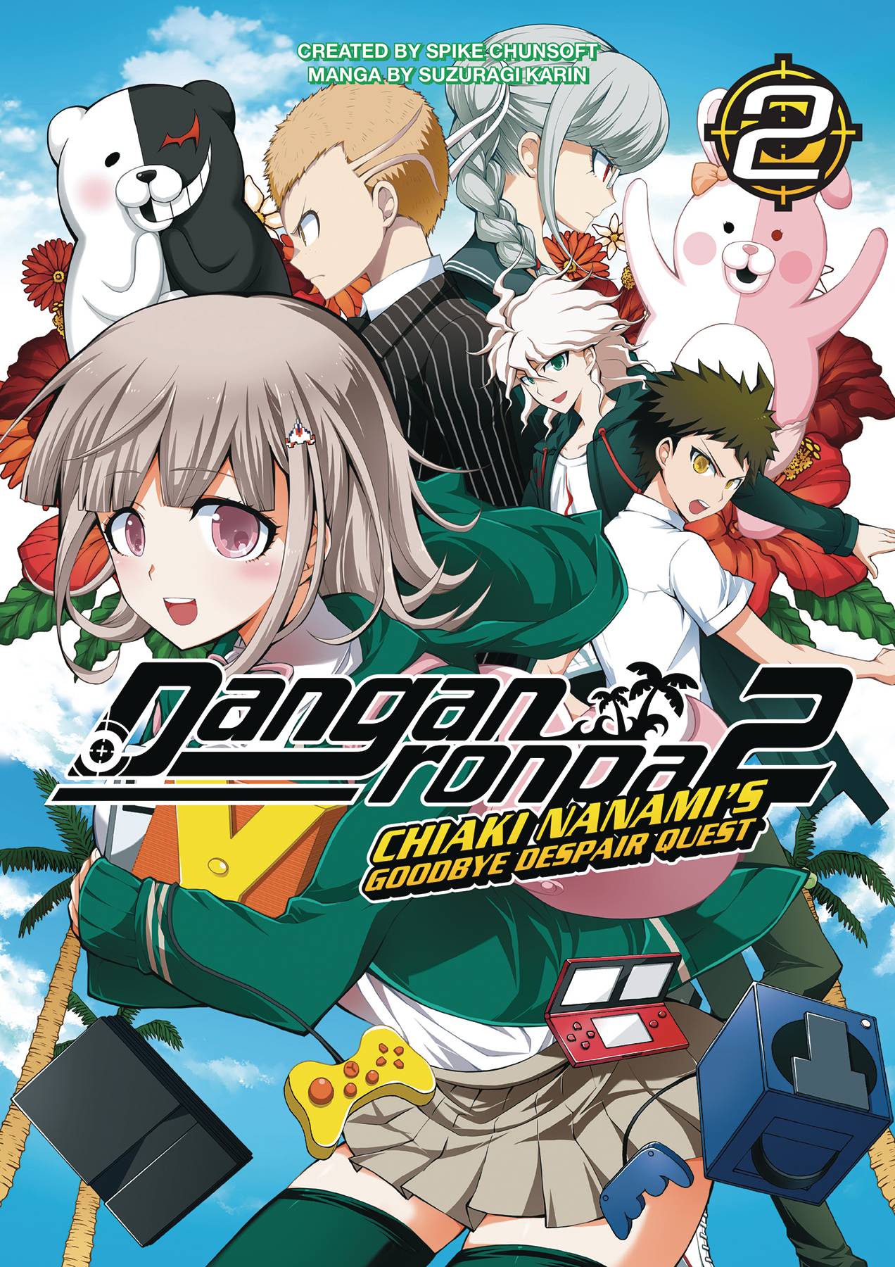 DANGANRONPA 2 GOODBYE DESPAIR QUEST TP VOL 02 (MR)