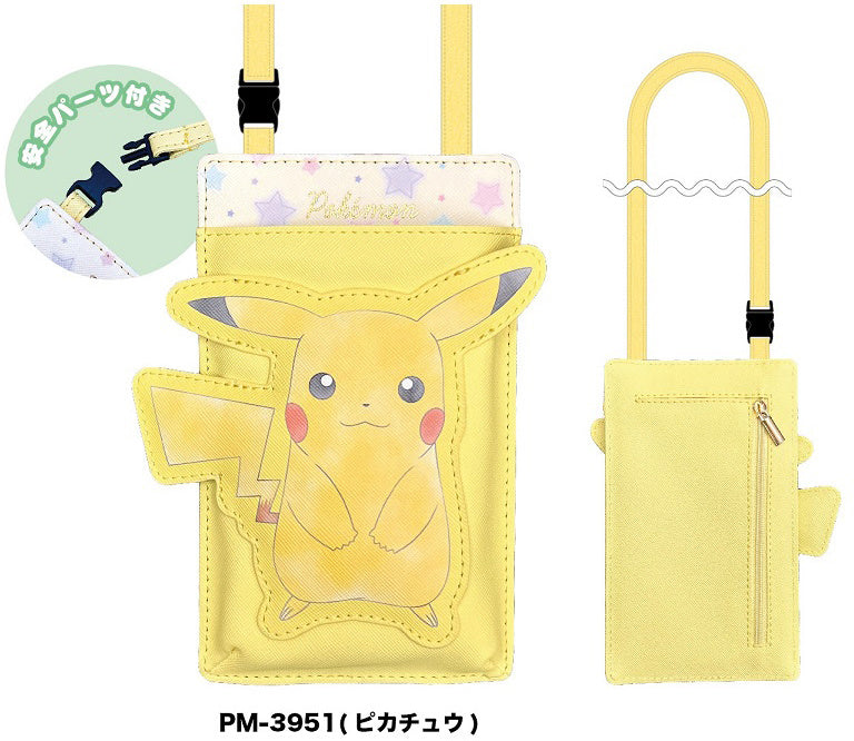 Pokemon: Die Cut Wallet Shoulder PM-3951 YEL Pikachu
