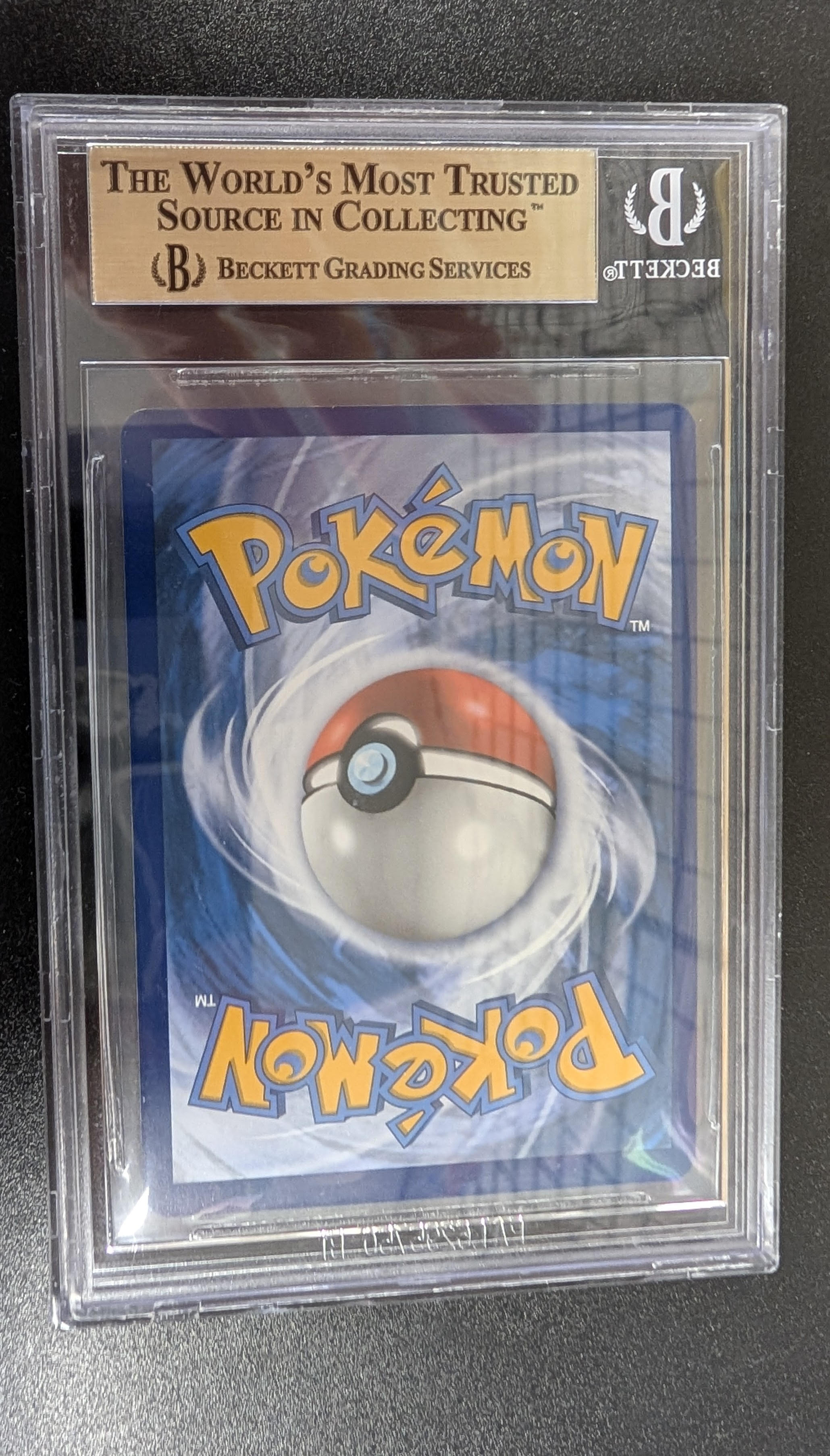 Magnemite - SV27/SV94 (HIF:SV) Shiny Holo Rare - Near Mint Holofoil (Graded Beckett 9.5)