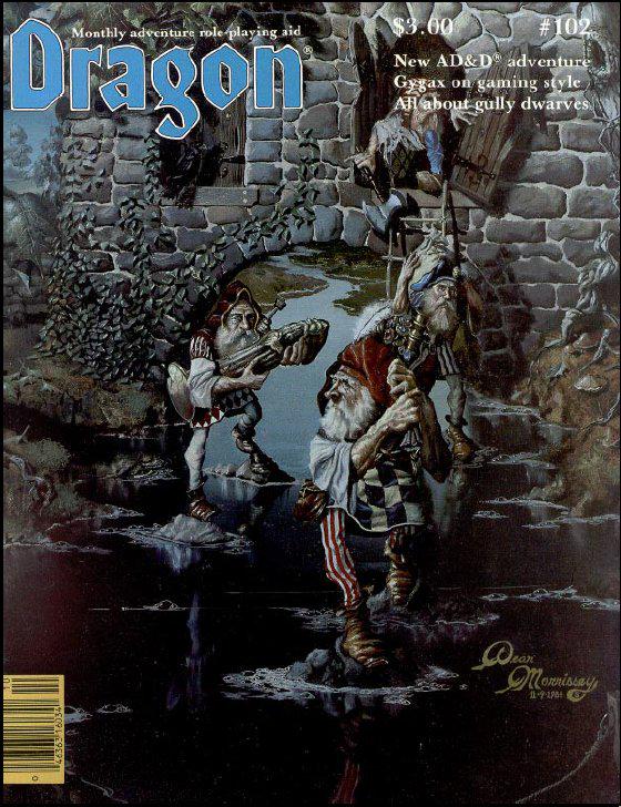 Dragon Magazine #102 (USED) "Valley of the Earth Mother" AD&D module.