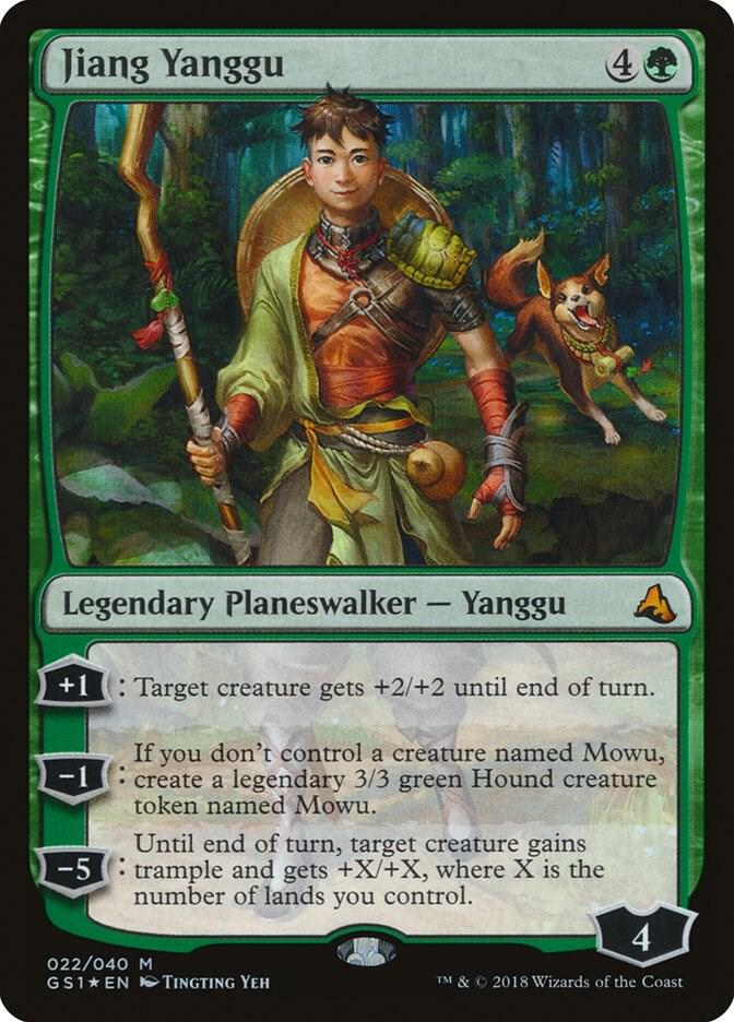 Jiang Yanggu (GS1-R) and Mowu Token (GS1-T-FOIL)