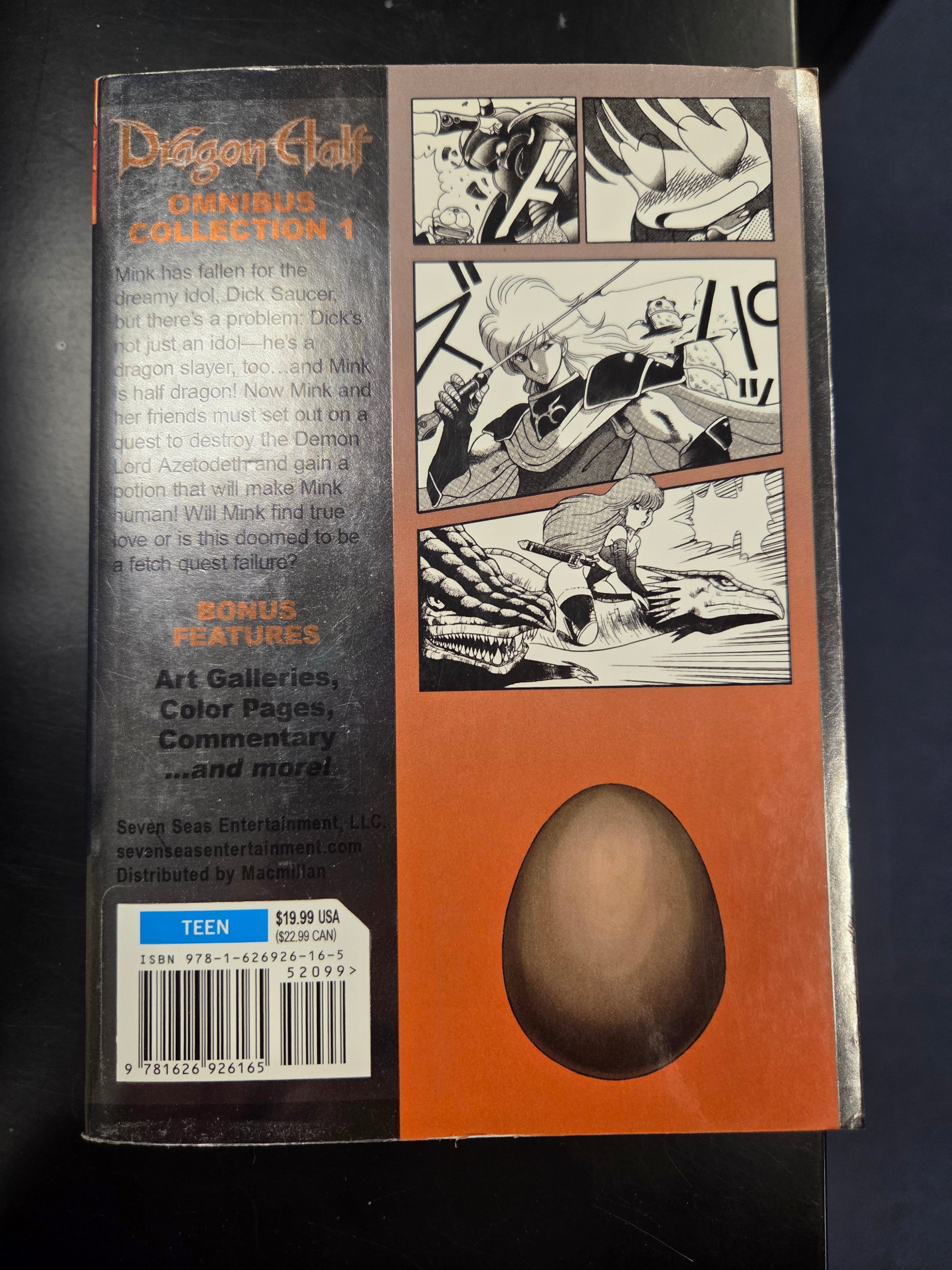 Dragon Half #1 (USED)