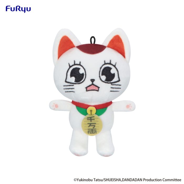 DanDaDan: Turbo Granny Beckoning Cat C Mini Plush Toy