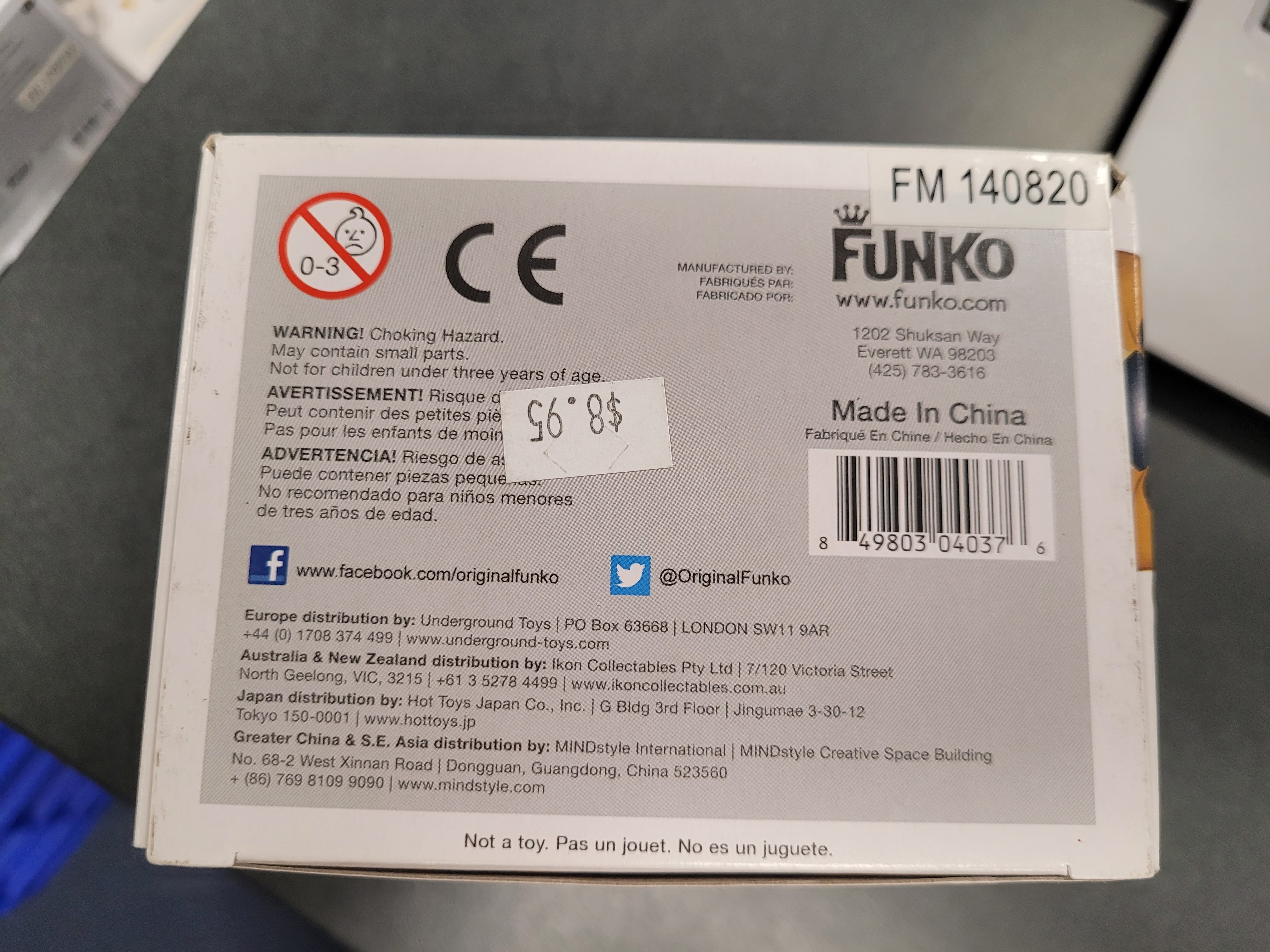 POP Figure: Disney #0098 - Prince John