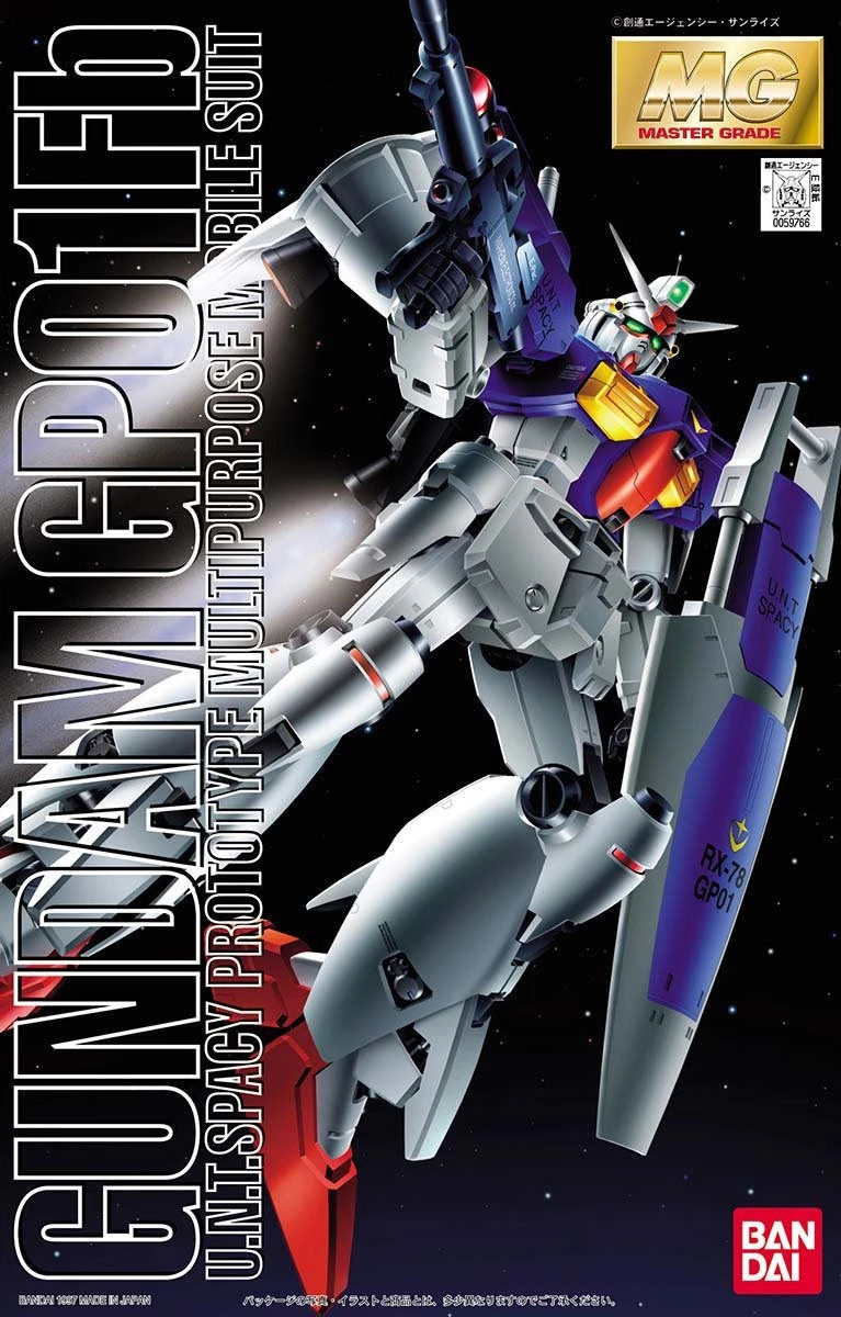 1/100 (MG): Gundam 0083: Stardust Memory - #012 Gundam GP01Fb U.N.T. Spacy Prototype Multipurpose Mobile Suit (RX-78GP01-Fb Gundam "Zephyranthes" Full Burnern)