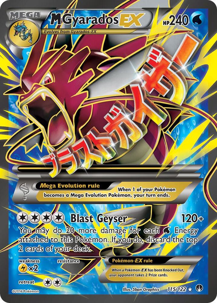 M Gyarados EX (Full Art) - 115/122 (BKP) Ultra Rare - Moderate Play Holofoil