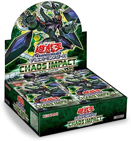 Yu-Gi-Oh!: Chaos Impact - Booster Display