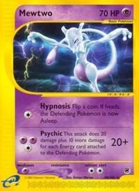 Mewtwo - 56/165 (EX) Rare Damaged Unlimited
