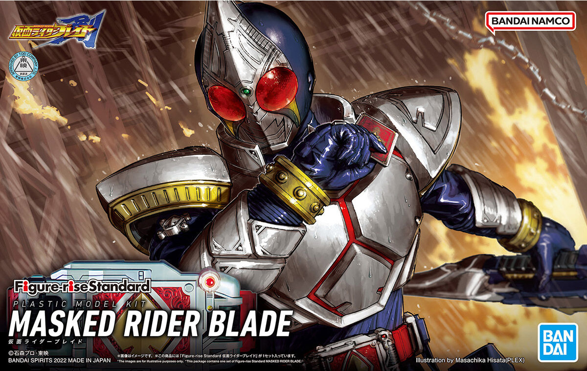 Masked Rider Blade Figure-rise Standard
