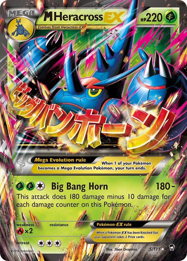 M Heracross EX - 005/111 (FFI) Ultra Rare - Near Mint Holofoil
