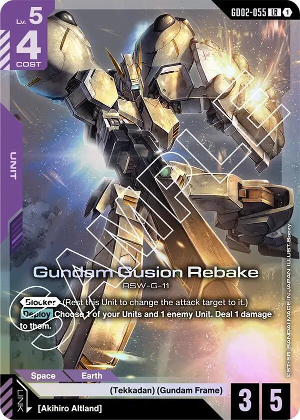 Gundam Gusion Rebake - GD02-055 (GD02) - Near Mint (LR)