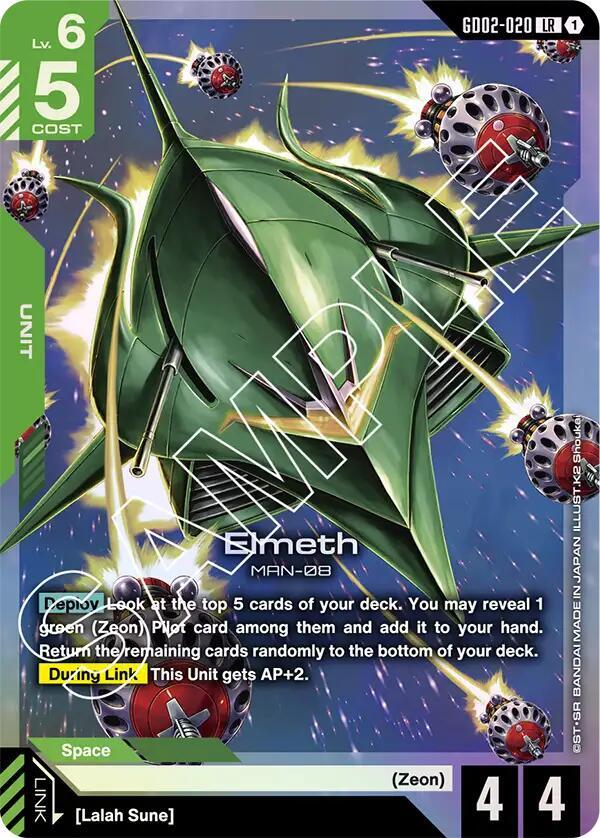 Elmeth - GD02-020 (GD02) - Near Mint (R)