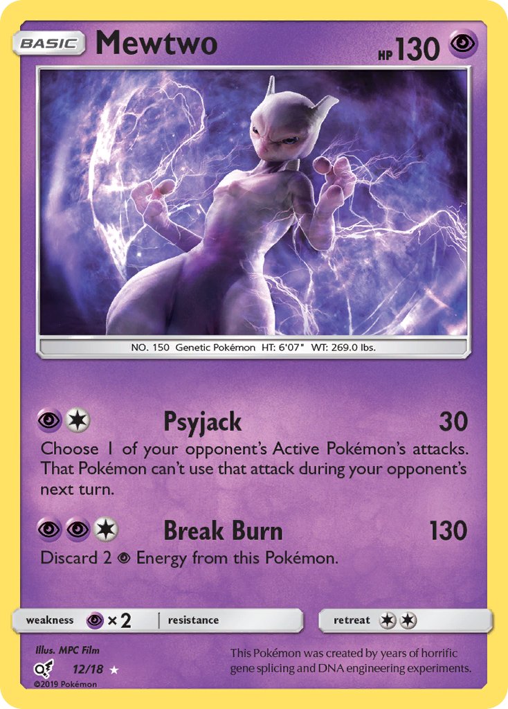Mewtwo - 12/18 (DEP) Holo Rare - Near Mint Holofoil