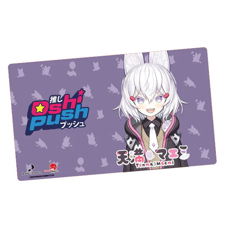 Oshi Push TCG: Playmat - Tenma