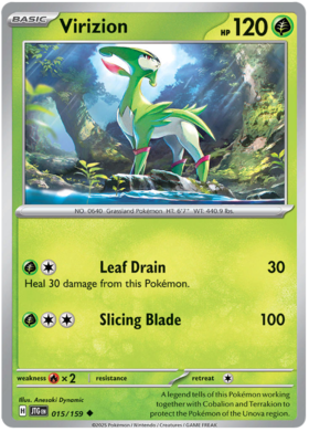 Virizion - 015/159 (JTG) Uncommon