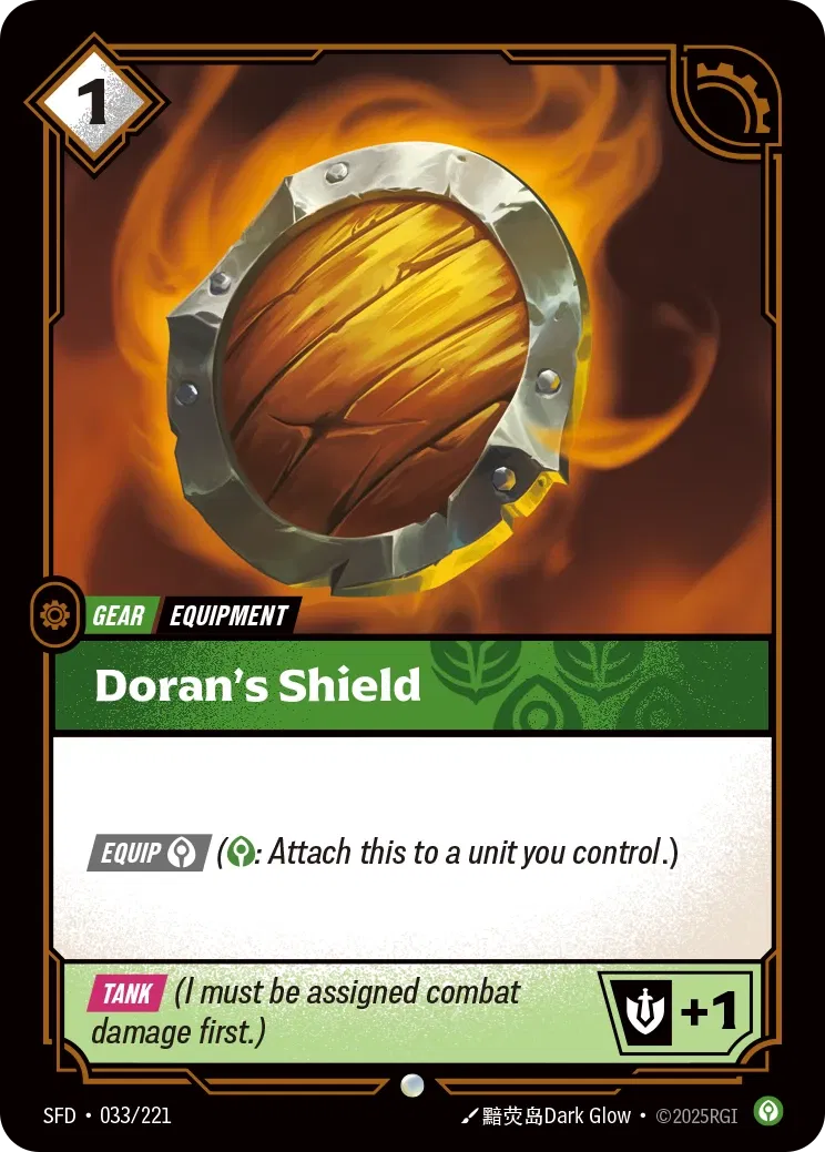 Doran's Shield - 033/221 (SFD) Common