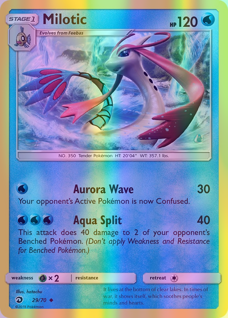 Milotic - 29/70 (DRM) Uncommon - Near Mint Reverse Holofoil