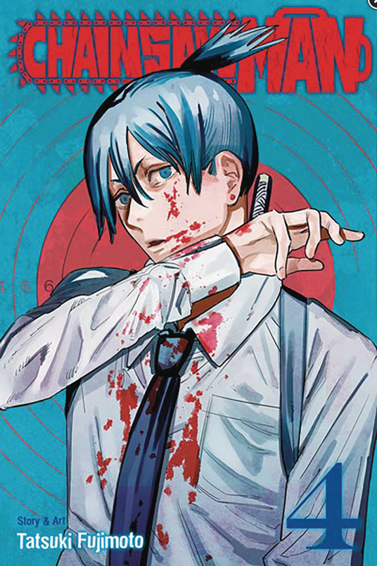 CHAINSAW MAN GN VOL 04 (USED)