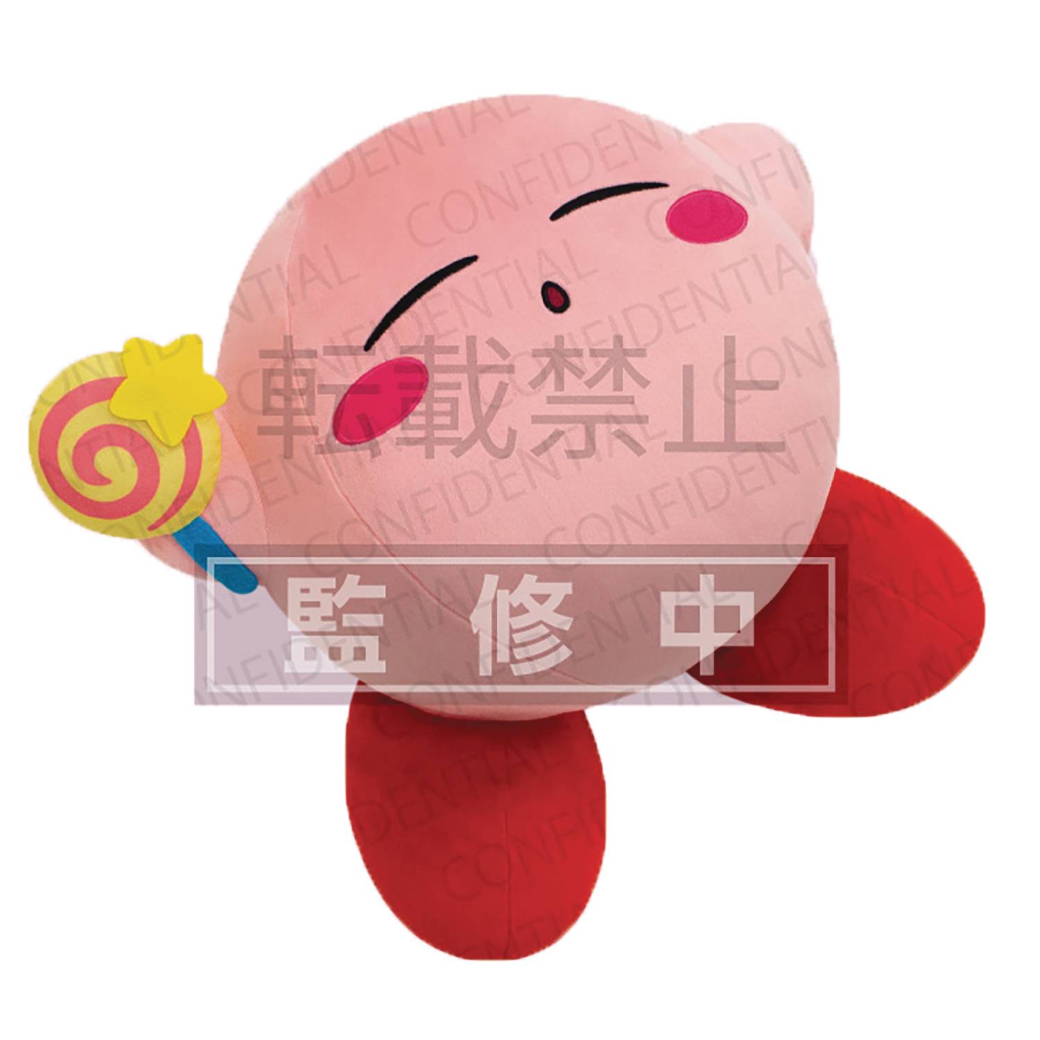 KIRBY FULL AND SLEEPY BIG PLUSH