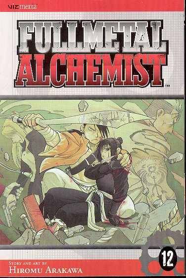 Fullmetal Alchemist (Manga), Volume 12 (USED)