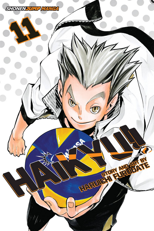 HAIKYU GN VOL 11 (USED)