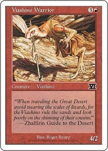 Viashino Warrior (6ED-C)