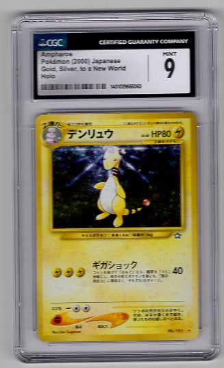 Ampharos (181) Japanese Holo Rare (Graded CGC 9)