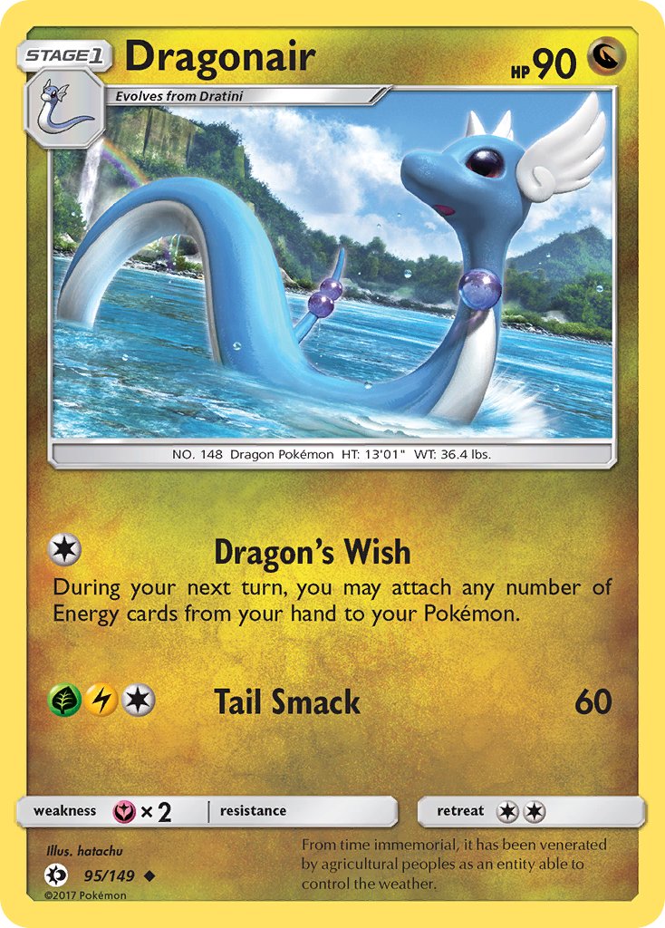 Dragonair - 095/149 (SM01) Uncommon - Near Mint