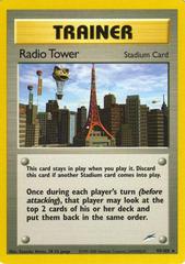 Radio Tower - 095/105 (N4) Rare - Near Mint Unlimited