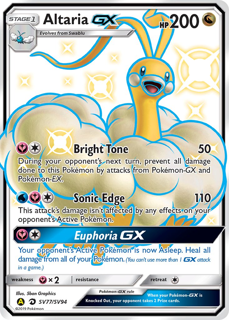 Altaria GX - SV77/SV94 (HIF:SV) Shiny Holo Rare - Near Mint Holofoil
