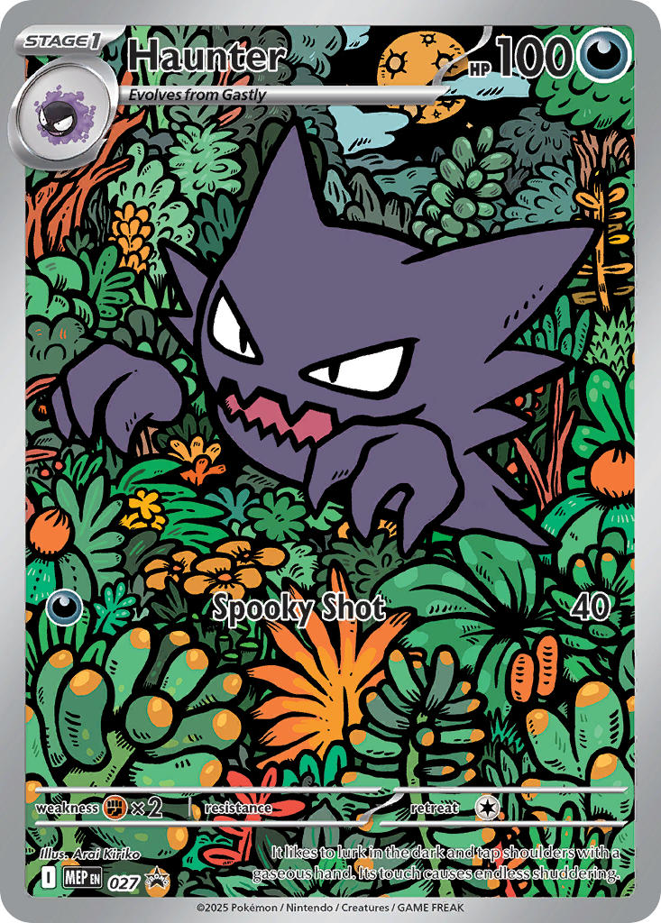 Haunter - 027 (MEP) Illustration Rare