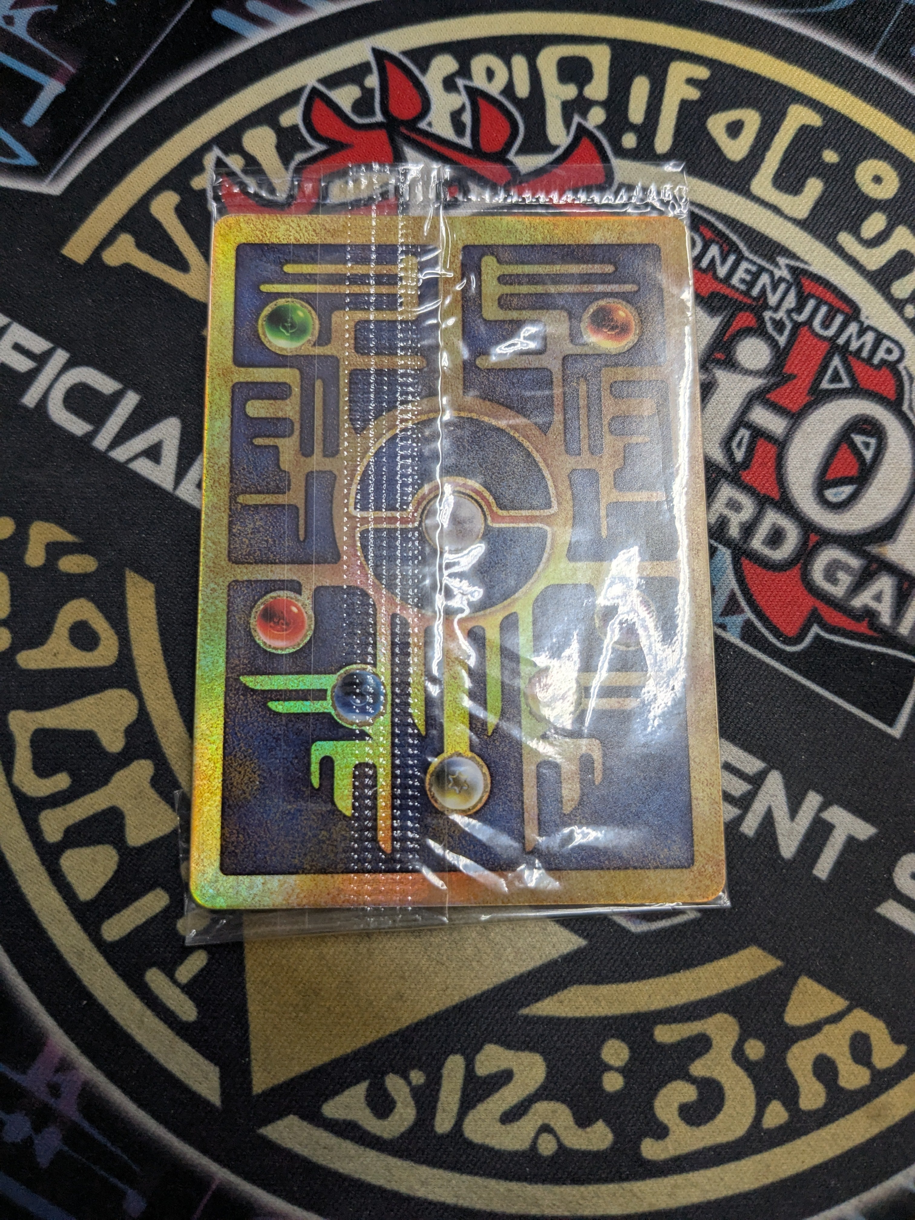 Ancient Mew - 001 (PR) Promo - Near Mint Holofoil (Sealed)