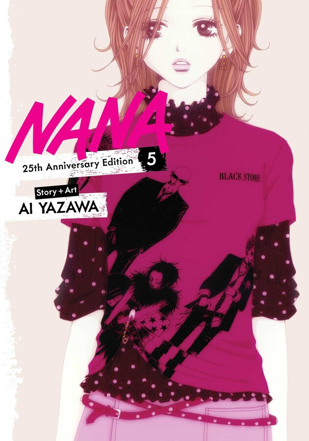 NANA 25TH ANNIVERSARY EDITION VOL 5