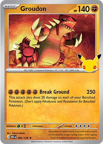 Groudon - 082/128 (30C) Rare