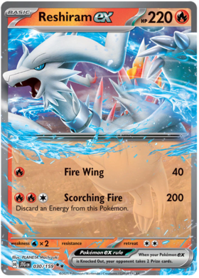 Reshiram ex - 030/159 (JTG) Double Rare
