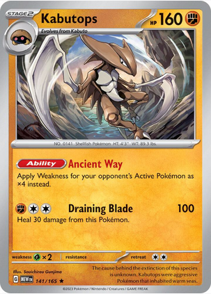 Kabutops - 141/165 (MEW) Rare - Near Mint Reverse Holofoil