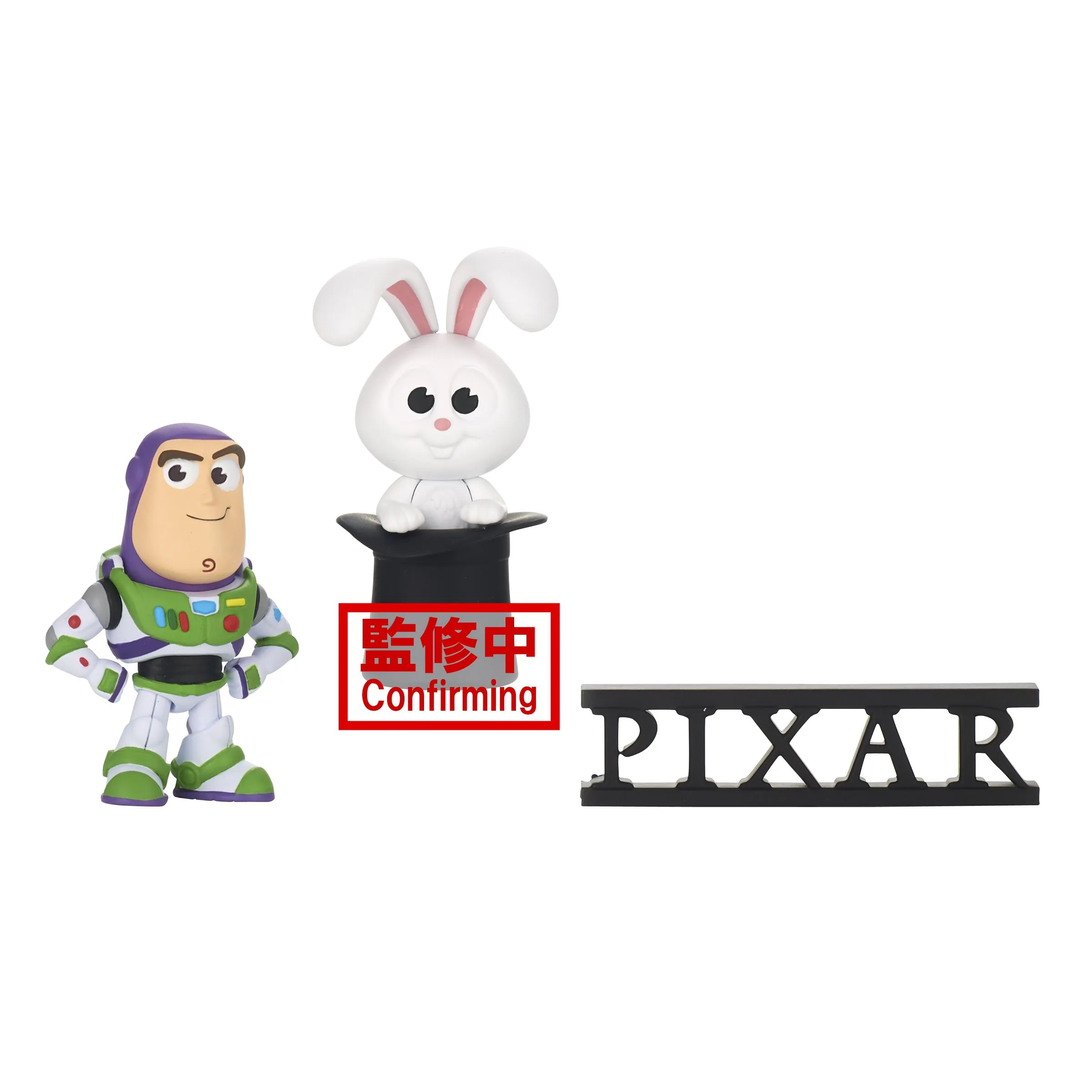 Pixar Fest - Figure Collection Vol.12