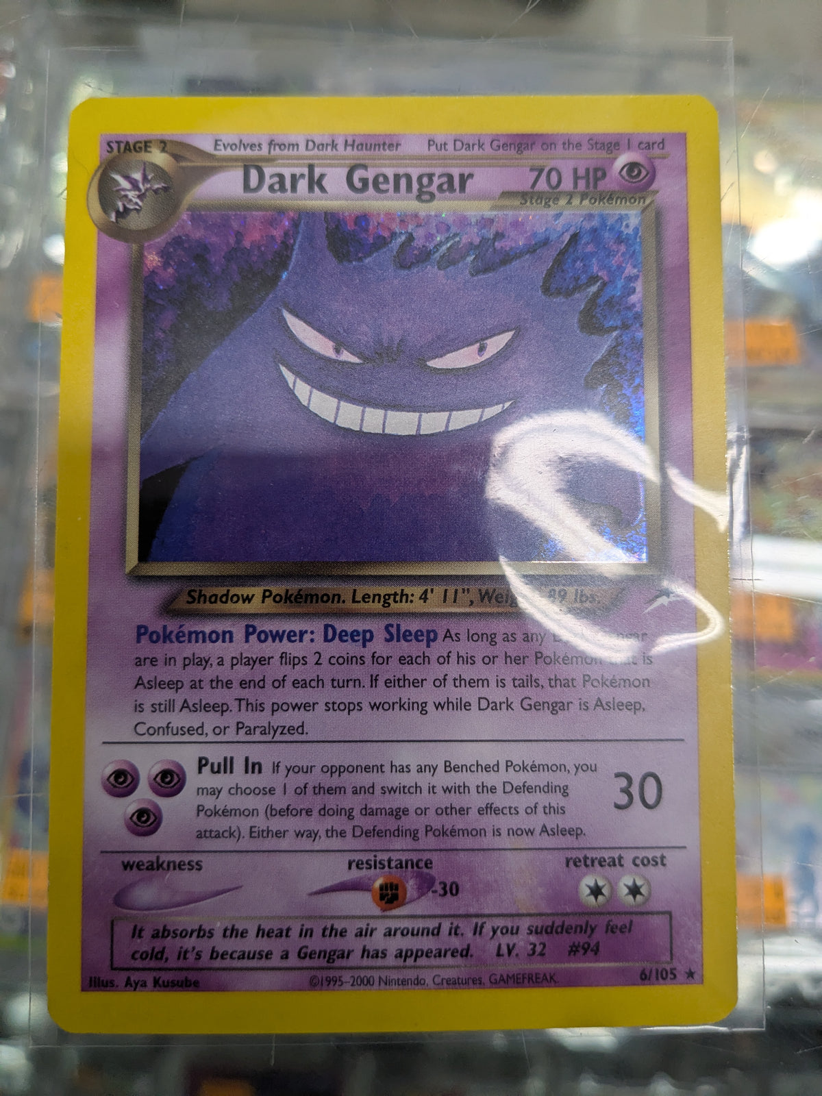 Dark Gengar - 6/105(N4) Holo Rare - Moderate Play Unlimited Holofoil