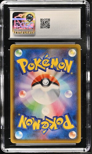 Indeedee V - SV114/SV122 (SHF:SV) Shiny Holo Rare (Graded CGC 9.5) Japanese (s4a - 316/190 SSR)
