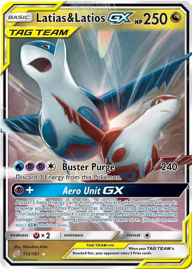 Latias & Latios GX - 113/181 (TEU) Ultra Rare - Near Mint Holofoil