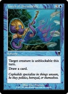 Touch of Invisibility (ODY-C)